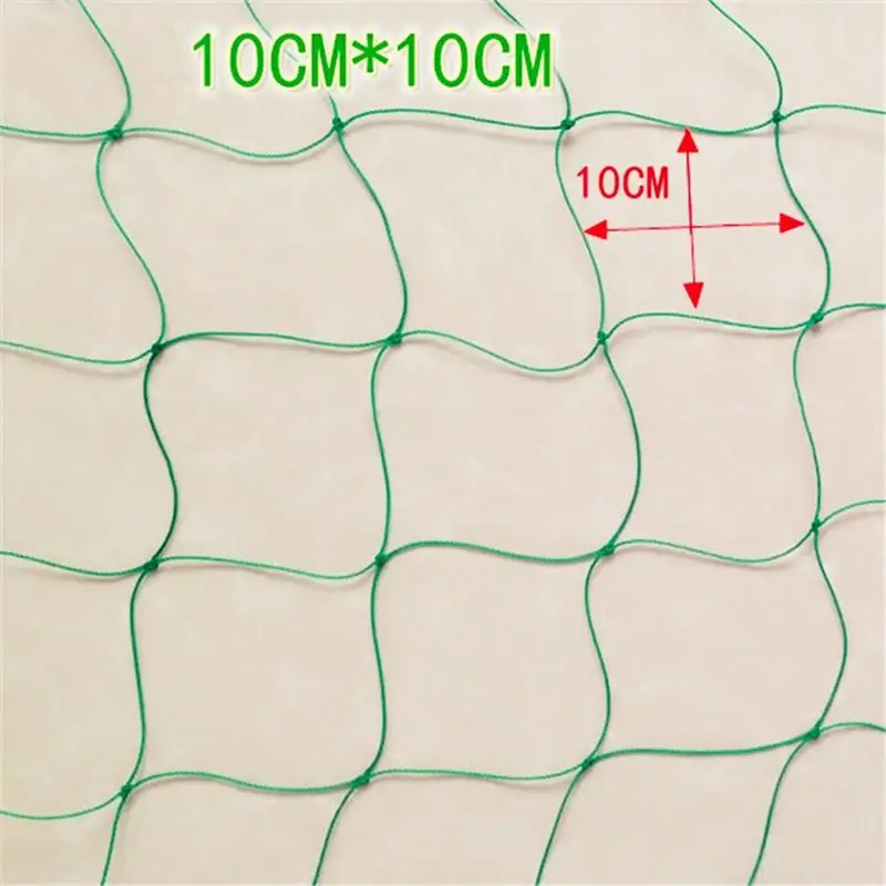 X18M Plant Climbing Net Melon Fruit Morning Glory Vine Net Flower Vine Cucumber Trellis Netting Plant Net For Plant Climbing images - 6