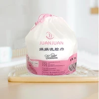 jj brand removable disposable towel acne skin cleansing surface makeup remover degradable disposable face towels
