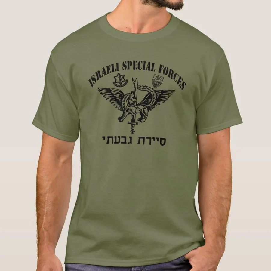 

Israel Defence Forces IDF Special Unit Givati T Shirt New 100% Cotton Short Sleeve O-Neck T-shirt Casual Mens Top