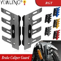 motorcycle accessories front fork brake caliper protector fender guard anti fall slider for hyosung gt250r gt650r gt 650r 250r