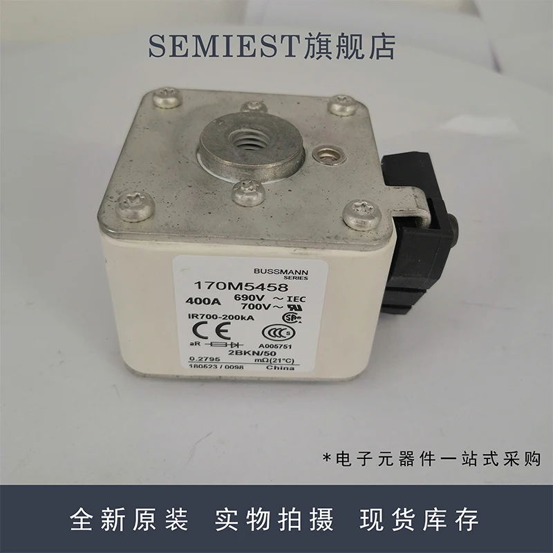 

Fast fuse 170M5458/170M5462