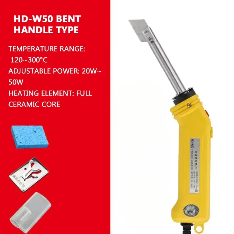 Электрический нагревательный нож с регулируемой температурой, нож для резки пенопласта, горячий нож, губка, доска Kt, нож для горячего расплава