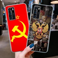 clear phone case for huawei p20 p30 p40 plus lite 4g p50 pro p smart z 2019 soft silicone cover vintage ussr cccp flag