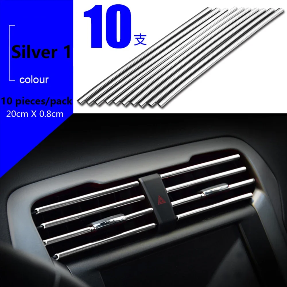

10 шт., декоративные U-образные ленты для автомобильного кондиционера