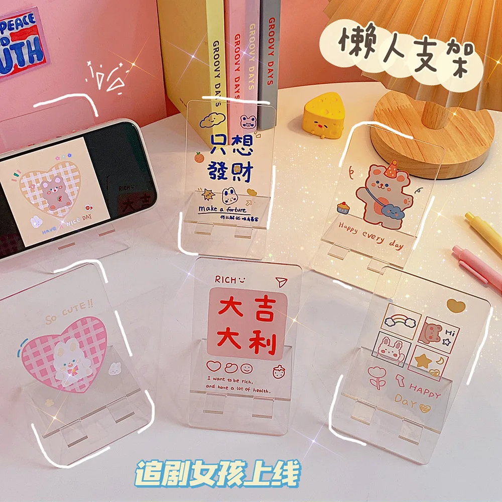 

Kawaii Phone Stand Holder for Mobile Phone Ipad Desktop Organizer Cute Portable Holder Detachable Support Cartoon Lazy Bracket