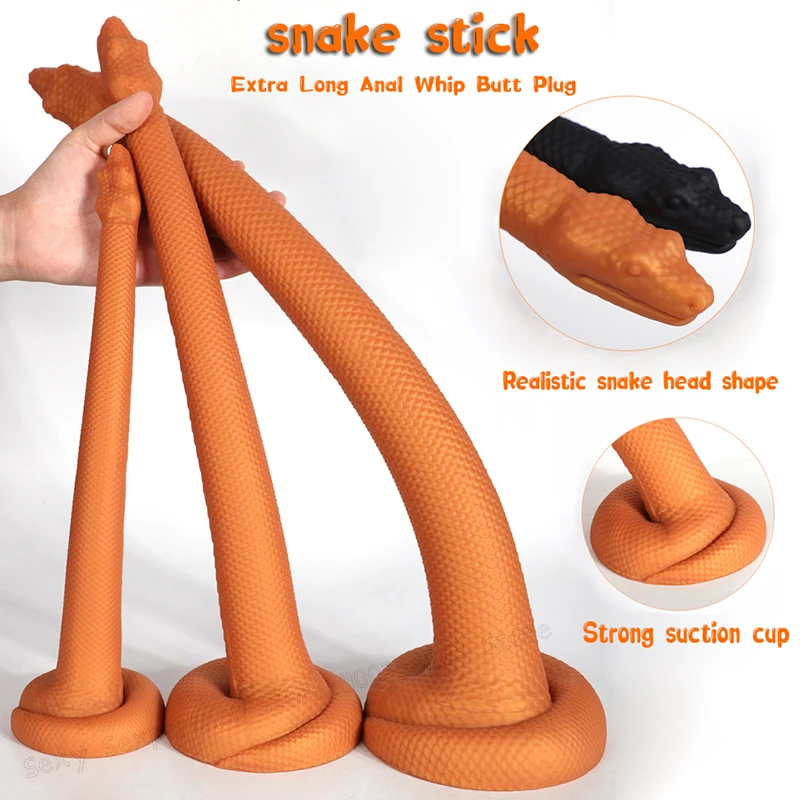 Анальный балапандар