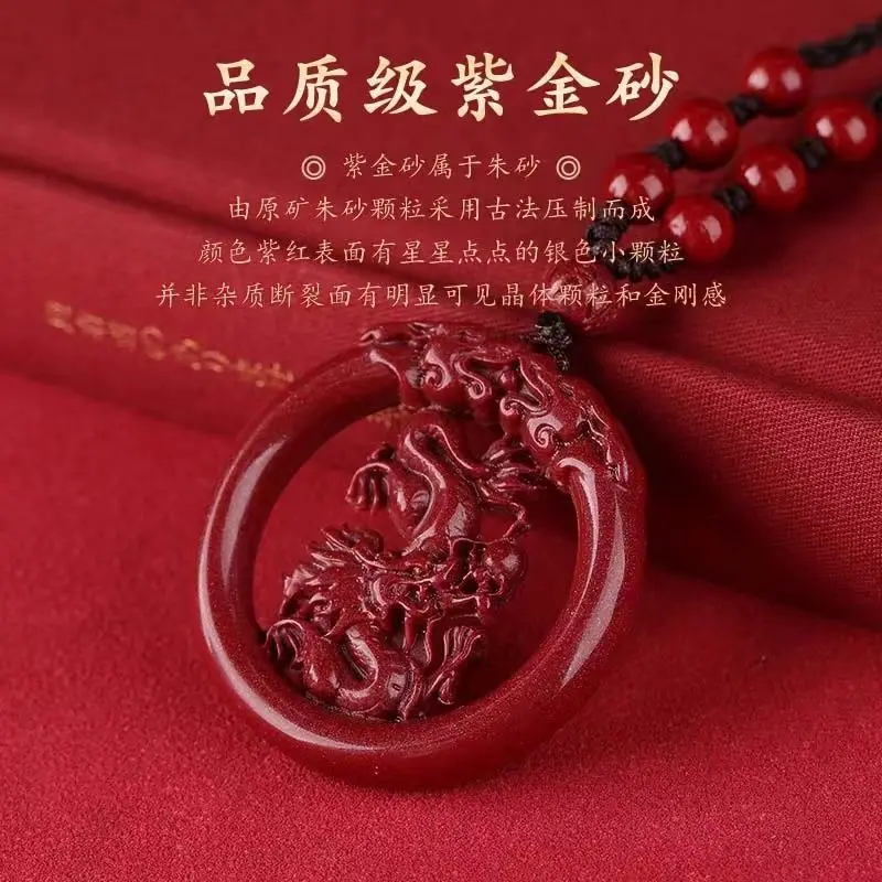 Подлинные товары подвеска в виде дракона-змеи со знаком зодиака безопасная