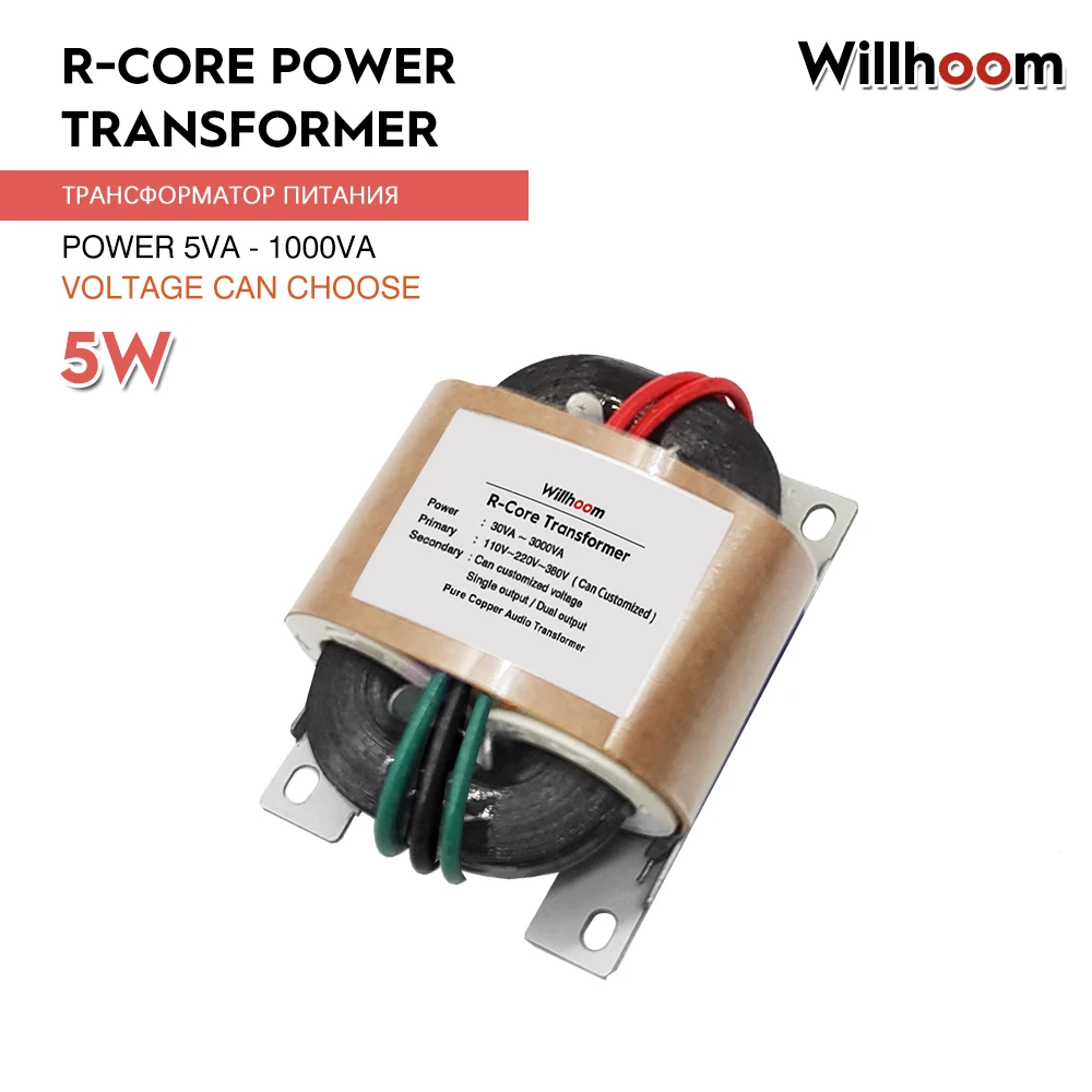 5W R-Core Power Transformer Dual Output 12V-0-12V 15V-0-15V /18V/24V 3Wires Pure Copper Wire Audio Amplifier Use Input 220V 110V