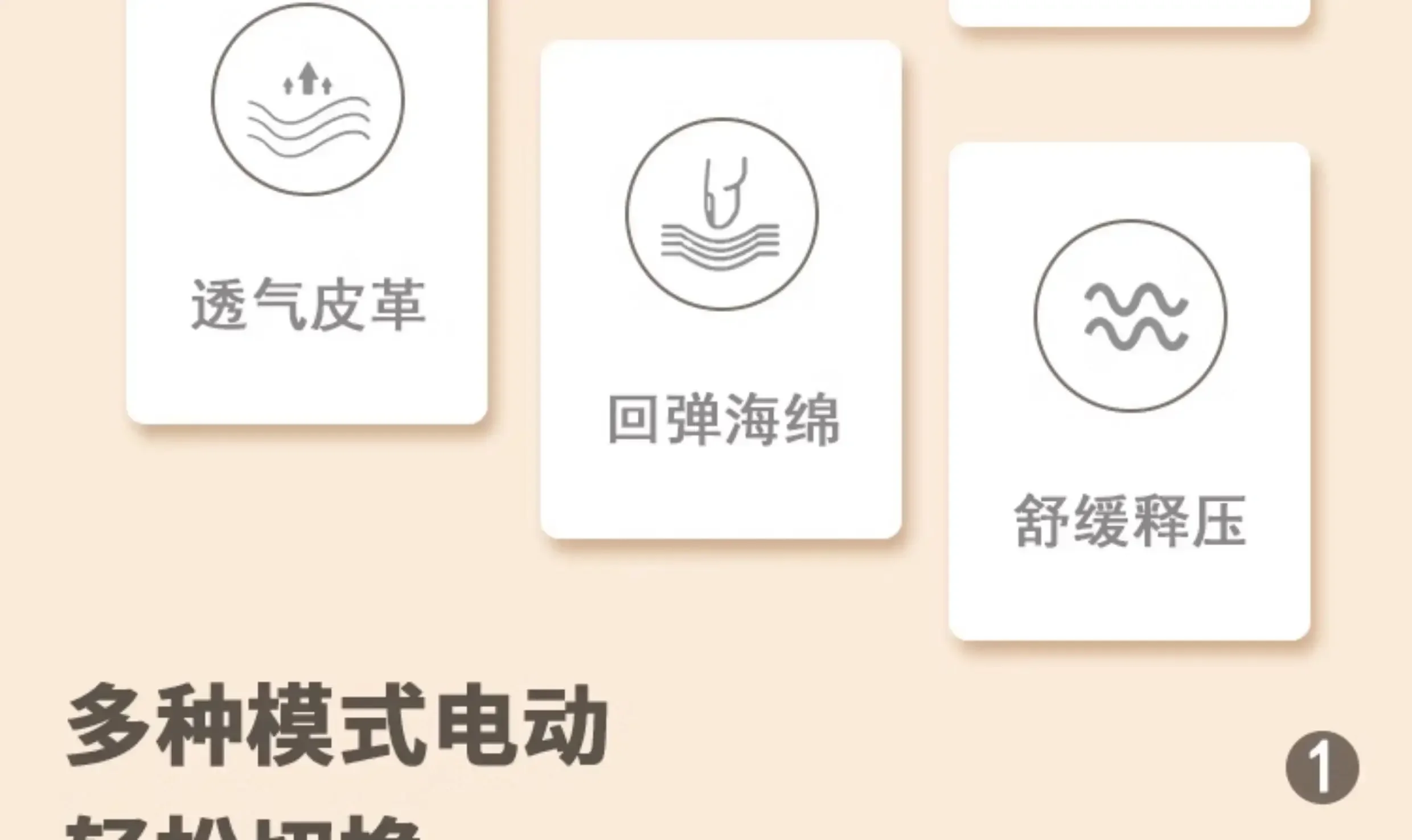 Электрическая косметическая кровать с вышивкой тела микропластическая