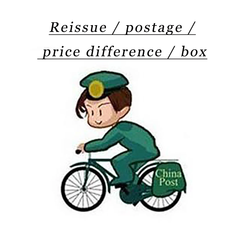 

Reissue / Postage / Price Difference / Box
