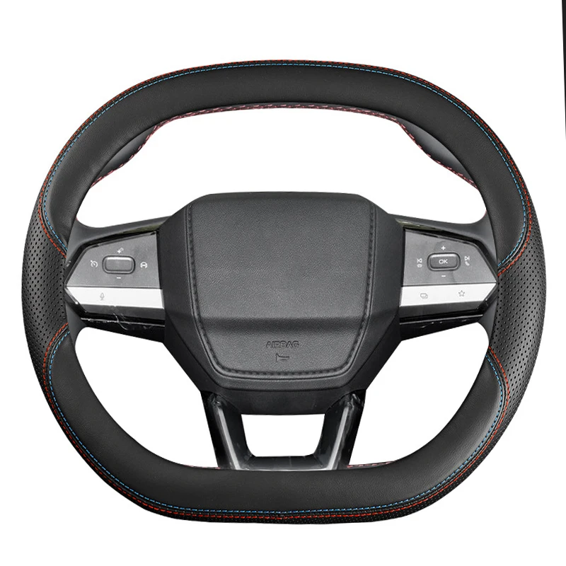 

D-образный дышащий кожаный чехол для CHANGAN 2nd Gen CS55plus Unik Univ Cs75 Cs75plus Оплетка на руль