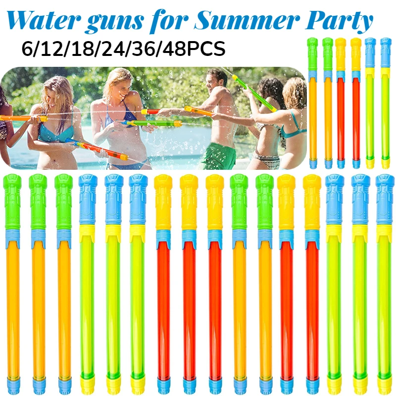 Фото 6 - 48PCS 16,5 - дюймовый детский водяной пистолет взрослый супер - водяной пистолет пляж водные игры игрушки летний бассейн Предложение №1