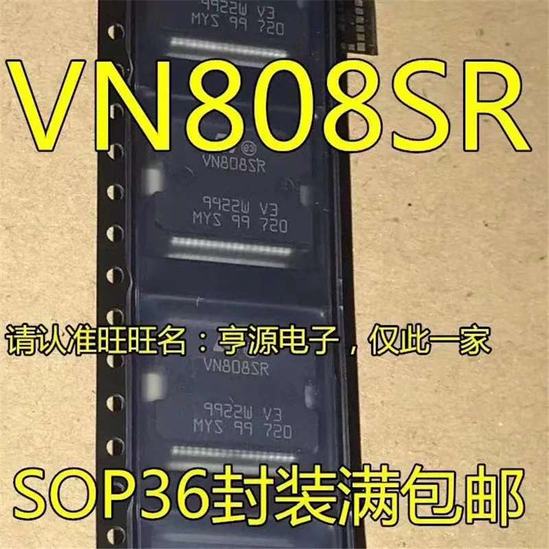 

Оригинальный чипсет VN808SR VN808 VN808CM SOP36 IC, 1-10 шт.
