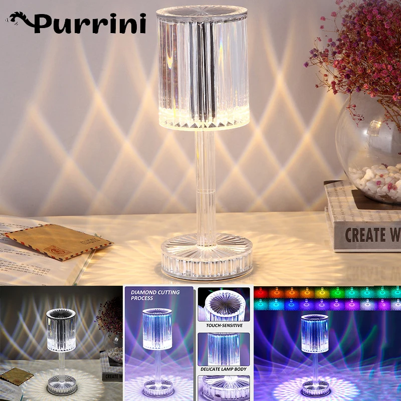 

1-3 PCS Diamond Table Lamp USB Touch Sensor Acrylic Decorative Desk Lamp Bedroom Bedside Bar Crystal Lights Romantic Gift Night