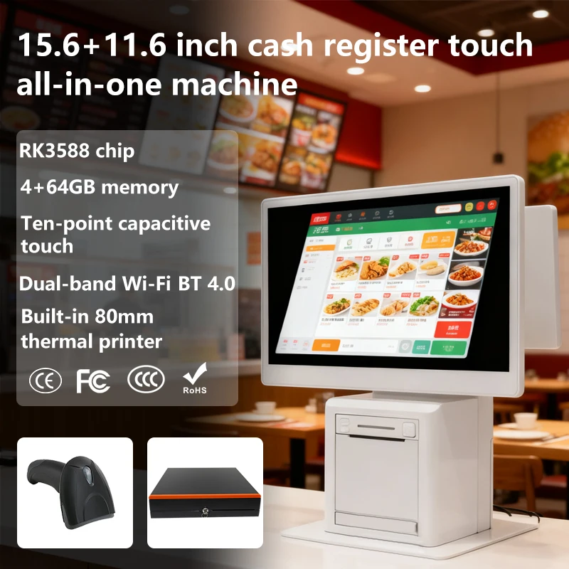 Новейшая 15.6'' POS-система с Windows 1011, процессорами I3I5I7, кассовым аппаратом, двумя экранами, для вендинговых аппаратов и платежных киосков для магазинов (art.: 3920d96efece7) - 3920d96efece7