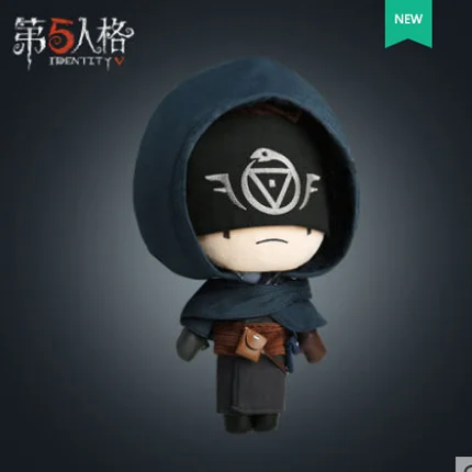 

Hot Game Anime Identity V Eli Clark Cosplay Pillow Plush Doll Plushie Toy Change Suit Dress Up Clothing Cute Christmas Gifts