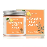 1pcs 150g turmeric mud mask repair staying up late muscles dilute melanin ginger mud cleansing mask