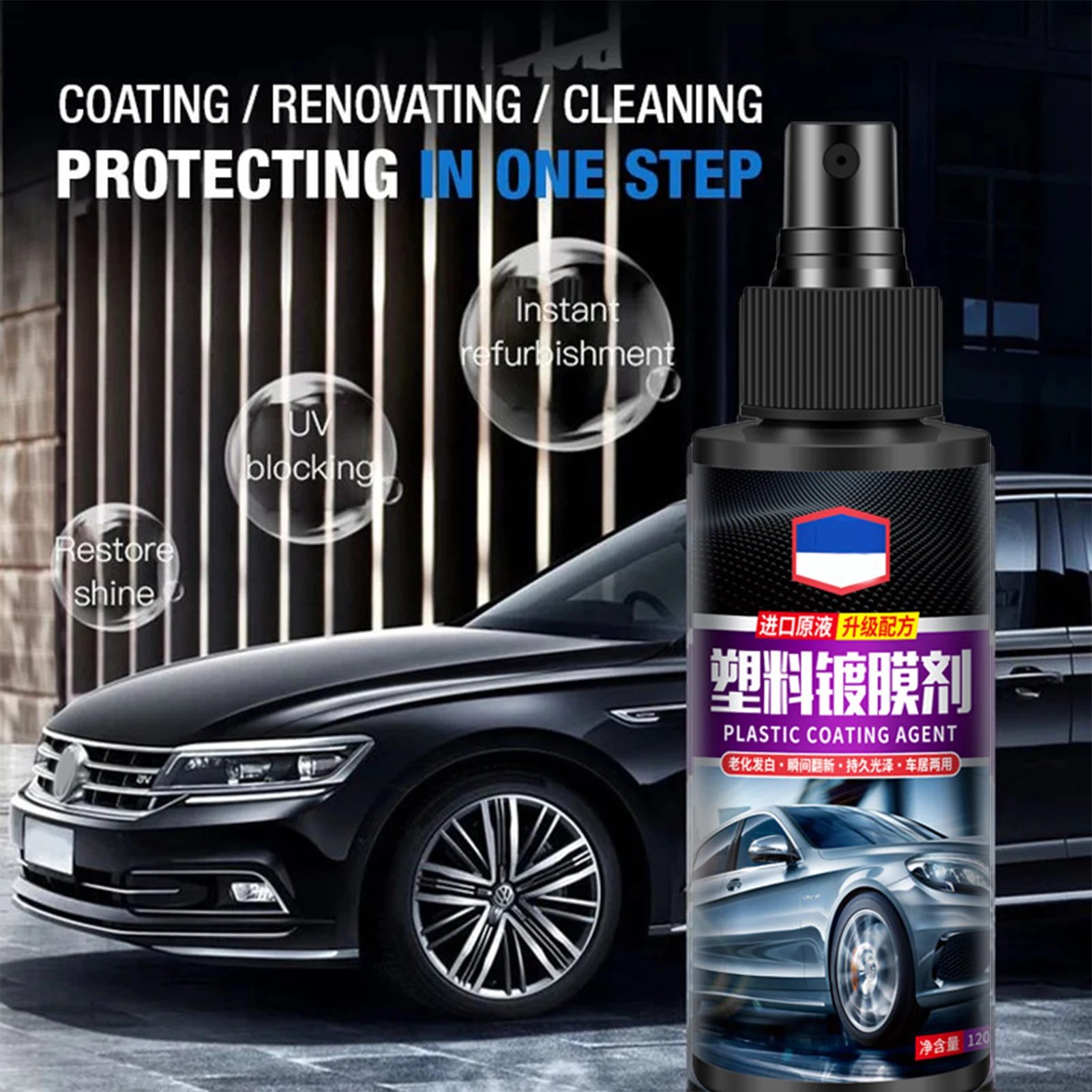 

Used Car Plastic Parts Refurbish Agent Easy To Use Durable Used For Tires Wheels Car Accessories Autolackräder Paint For Plastic