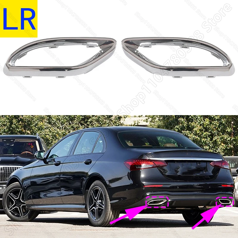

Накладка заднего выхлопной трубы для Mercedes-Benz A220 E350/400/450, E53 AMG 2018-2023 гг. 2058852221 2058852321 1778850904 1778851004