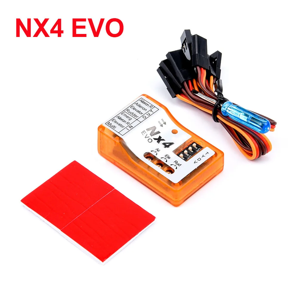 Используется Радиоуправляемый летательный аппарат с фиксированным крылом