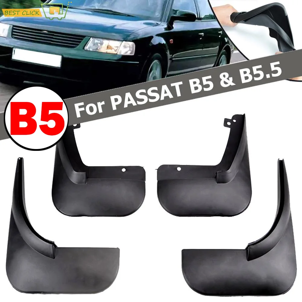 Передние и задние щитки от грязи для VW Passat B5, B5.5, 1998, 1999, 2000, 2001, 2002, 2003, 2004, брызговики от грязи