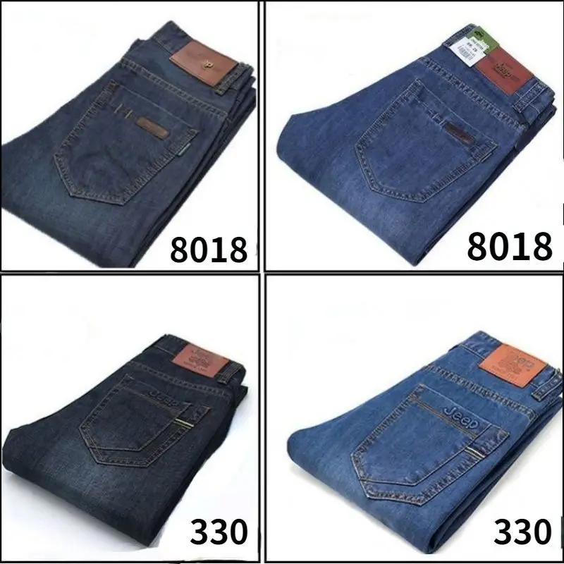Open-Seat Pants Spring and Autumn New Stretch Jeans Men's Straight Loose Field Dating Field Invisible Zipper Open-Crotch Pants