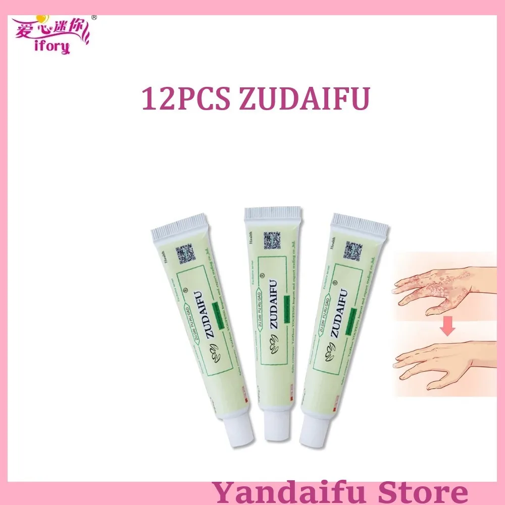 

12Pcs ZUDAIFU Psoriasis Cream Yiganerjing ( Without Box)