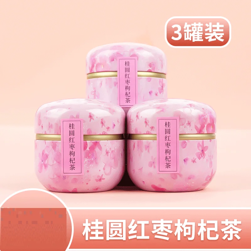 

[Buy 1 get 2 free]Longan, wolfberry red date tea, tea bag combination, eight-treasure tea, jujube slices, fruit tea,