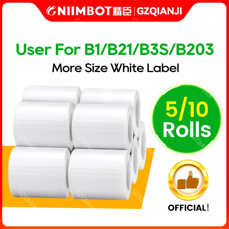 Niimbot Official White Label Paper Roll Sticker Paper Rolls for B21 B1 B203 Label Machine Printer 5/10 Roll Per Pack
