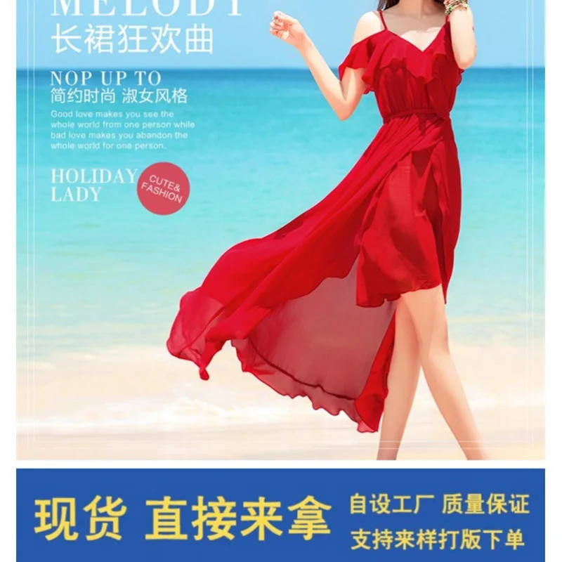 

Платье с подтяжками, красное женское платье без бретелек, шифоновая юбка с открытыми плечами Xia Lu, для пляжного отдыха