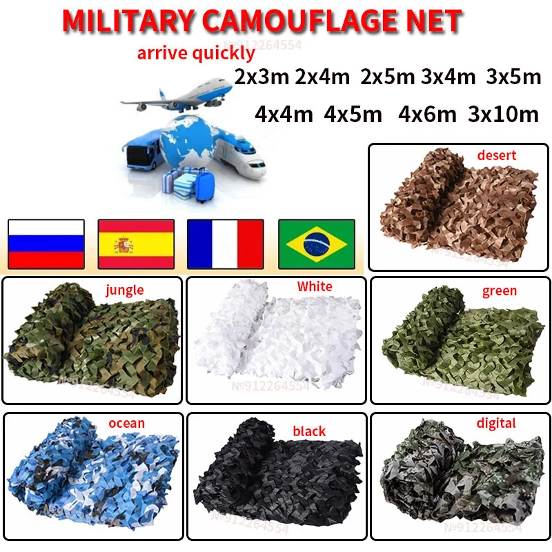 

Military uniform camouflage net hunting camouflage net tent camping courtyard gazebo net shade net blue jungle digital white