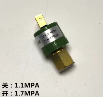 

Высоконапорное реле давления 1.1/1.7 МПа