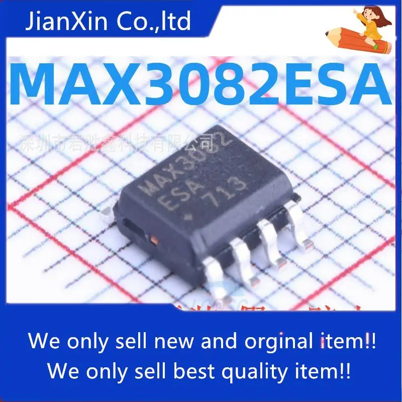 

10pcs 100% orginal new MAX3082 MAX3082ESA SOP-8 Large quantity and good price
