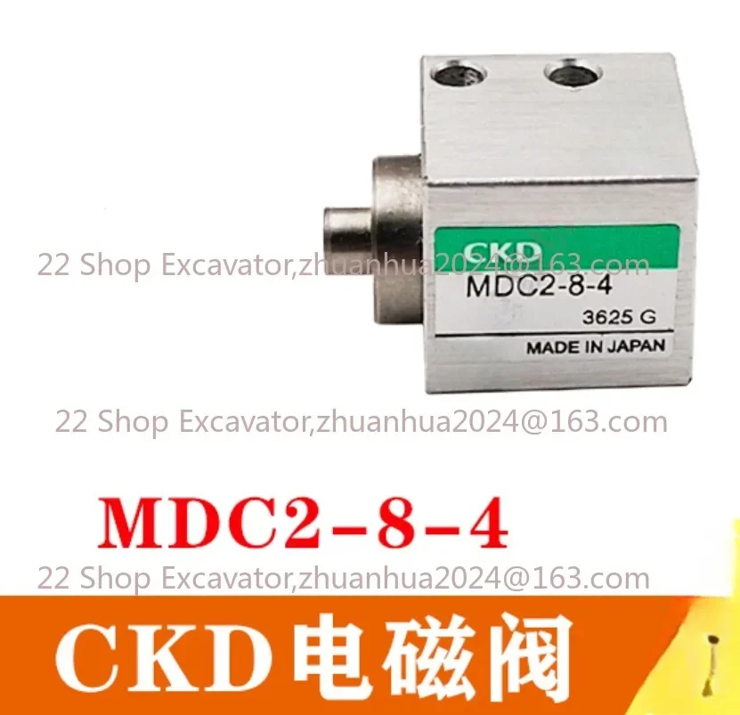 AQ400LS Медленный провод резьбовой цилиндр CKD-MDC2-8-4 Электромагнитный клапан