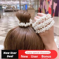 handmade pearls women silk scrunchie ponytail holder headband summer fashion big size band elastic hair bands bohemian headwear
