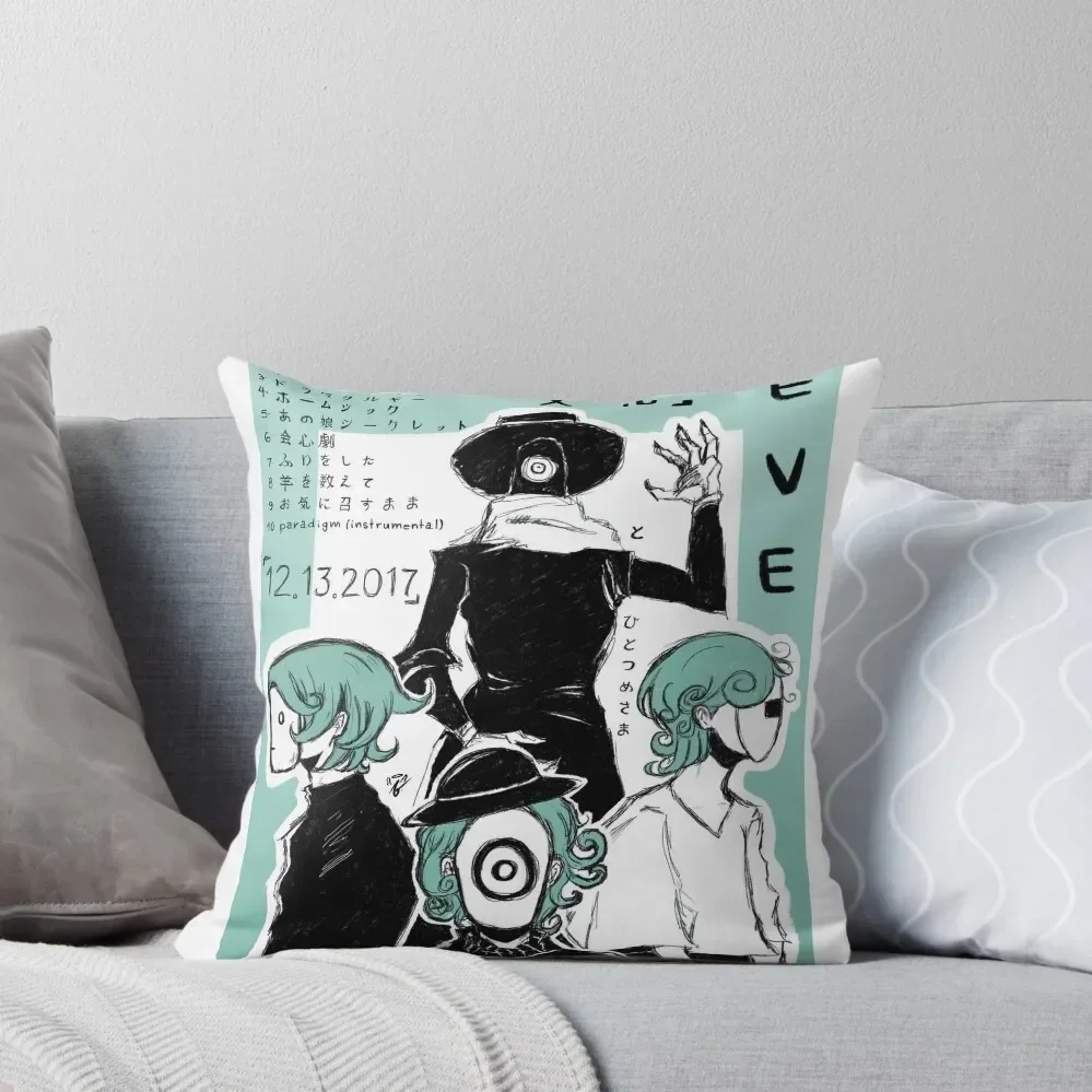 Ева - Дизайн альбома Банка наволочки для диванов спальные подушки наволочка