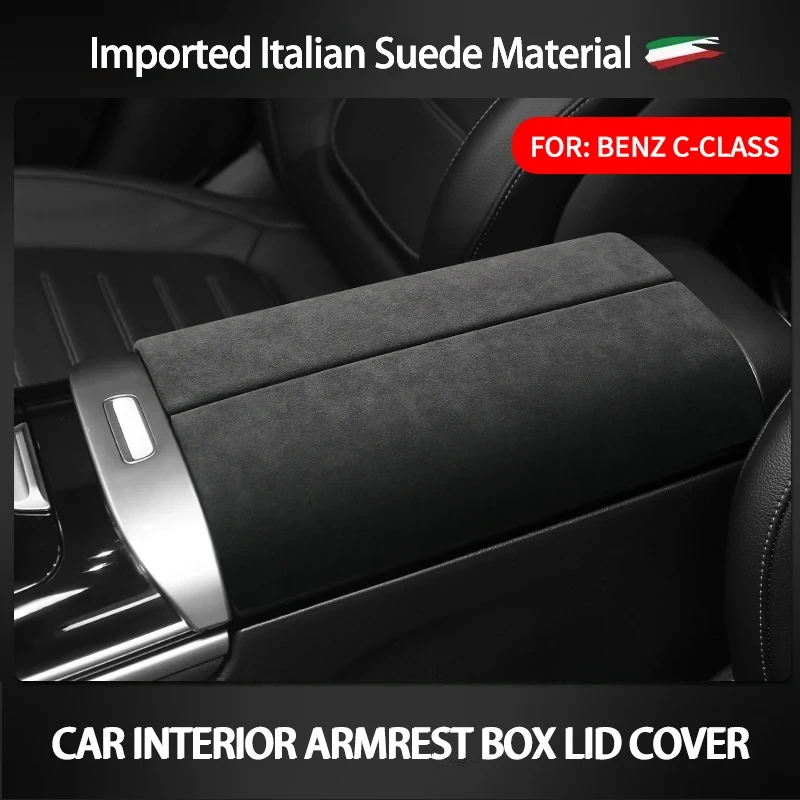 Для Mercedes Benz C Class W205 W206 2022 2023 2024 автомобильные аксессуары крышка подлокотника