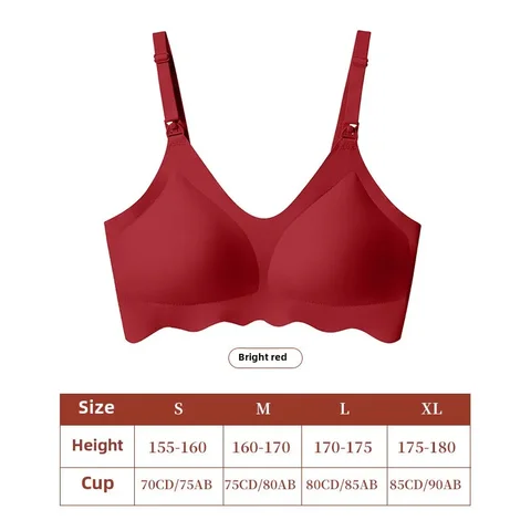 Бюстгальтер для беременных и кормящих женщин, бюстгальтеры для грудного вскармливания с открытыми пуговицами спереди, цельный, удобный для кормления беременных, дропшиппинг