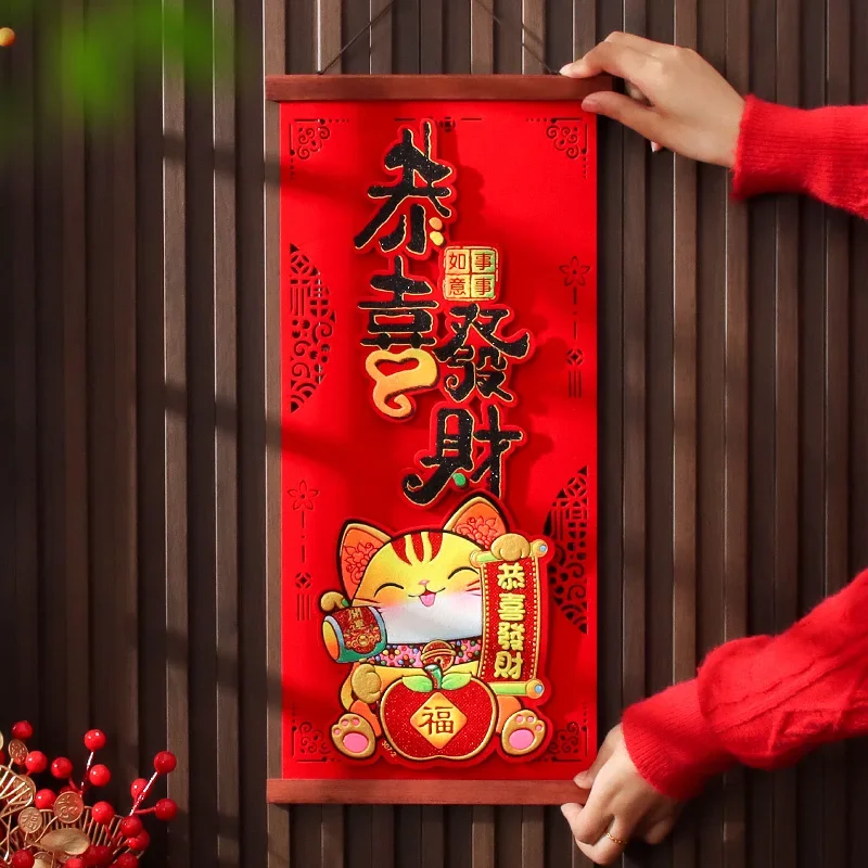 1 шт. 2025 змеи год трехмерное благословение весенний кулон-купелет китайский Новый