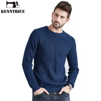 kenntrice mens pullover knit sweater casual baggy jumpers style winter for man male fashion autumn stylish aesthetic sweaters