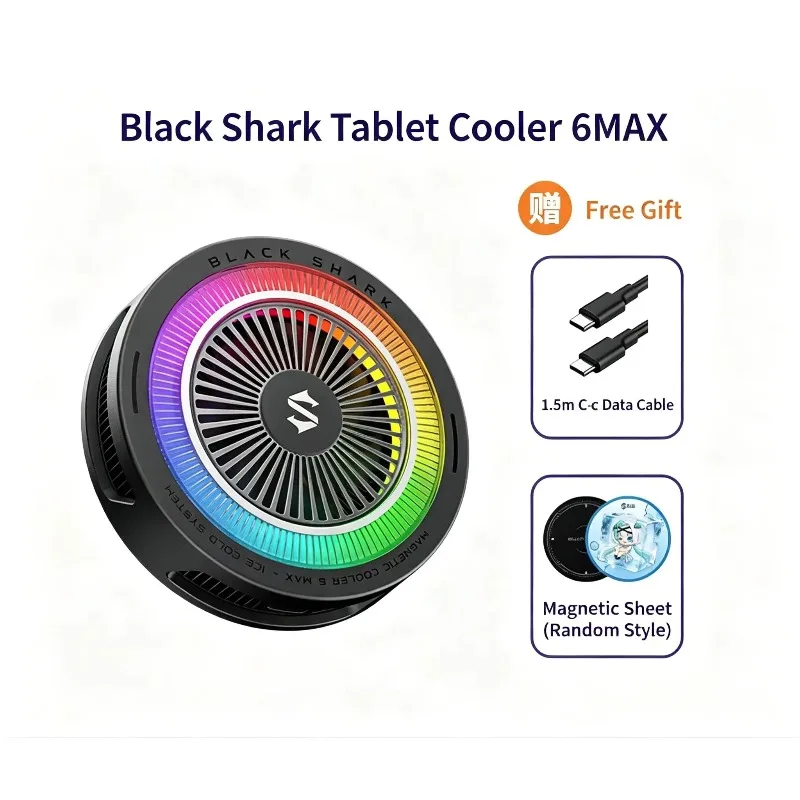 Новый кулер BlackShark 6Max для планшетов: магнитный полупроводниковый охладитель с большой площадью охлаждения для iPad, игр и стриминга, мощное устройство для охлаждения (art.: 3920dac5bd347) - 3920dac5bd347
