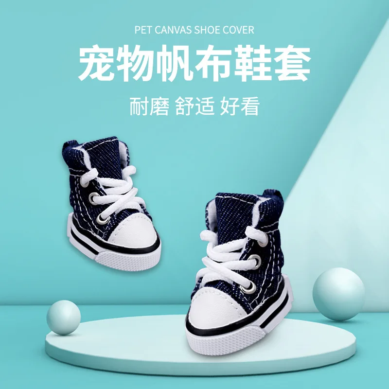 

Pet Shoes Non-slip Anti-drop Tether Denim Canvas Shoe Cover Small Dog Cat General Outdoor Breathable Dog Shoes Pet Supplies