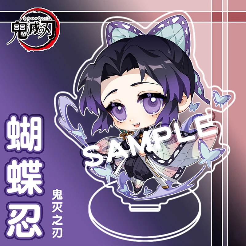 

2022 Demon Slayer Anime Kimetsu no Yaiba Acrylic Stand Kamado Tanjirou Hashira Giyuu Action Figures Desk Model Plate Holder