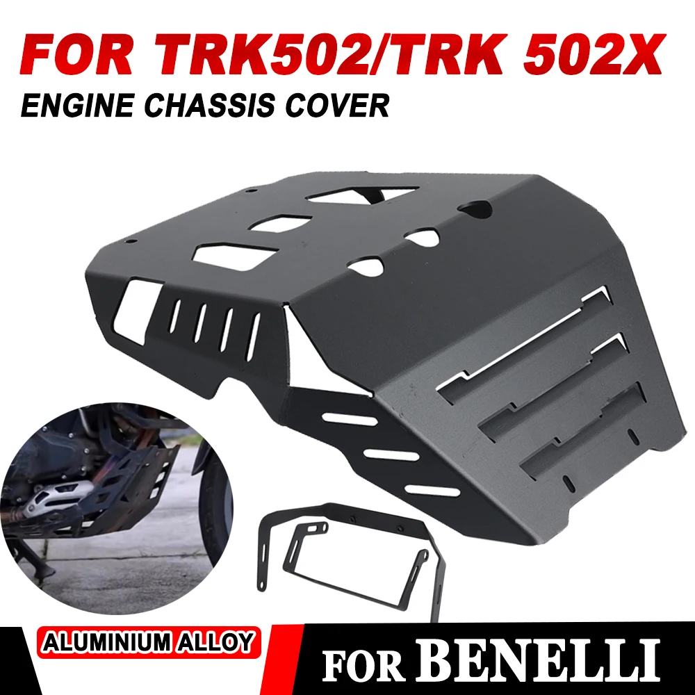 Аксессуары для мотоциклов Benelli TRK 502X TRK502X 502 2018 - 2022 2023 защитная крышка шасси
