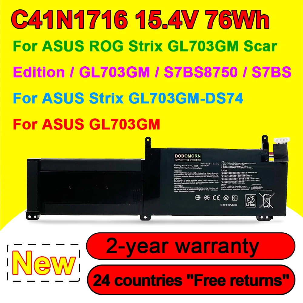 C41N171 Аккумулятор для ноутбука ASUS ROG Strix GL703GS GL703GM Scar 15,4 в 76 Втч GL703GM-NS73/DS74