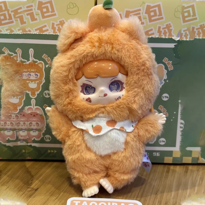 Новая хит продаж озорная сумка плюшевая кукла слепая коробка серия первого