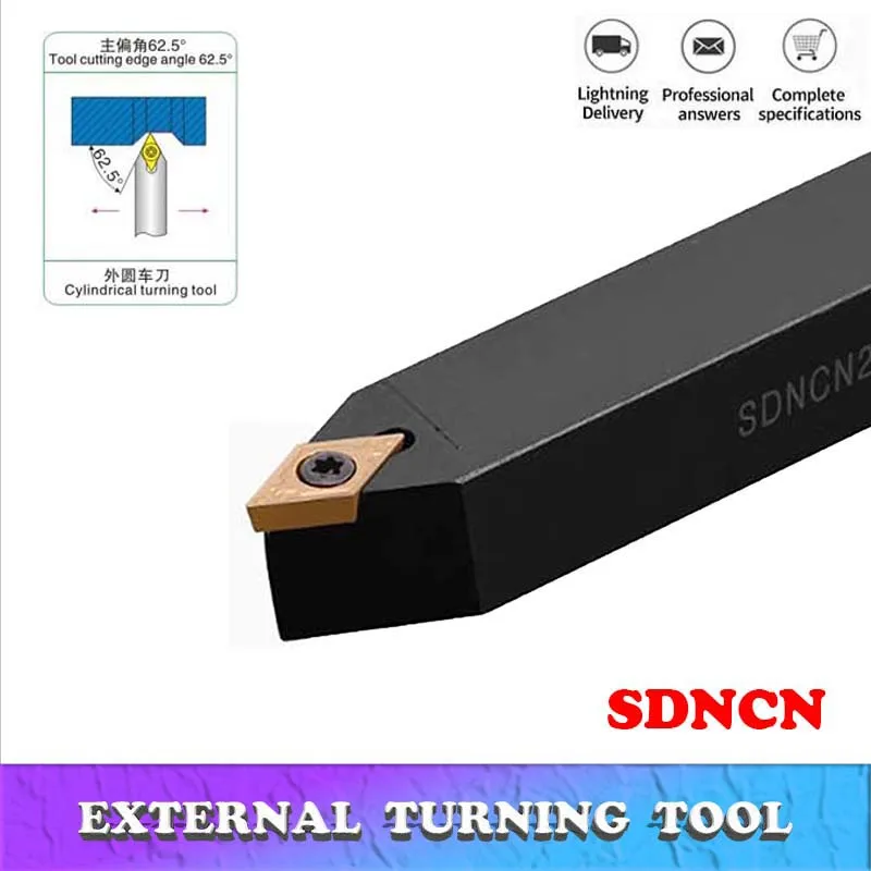 SDNCN SDNCN1010H07 SDNCN1212H07 SDNCN1212H11 SDNCN2020K11 SDNCN1616 Токарный станок с ЧПУ Внешний подлинный