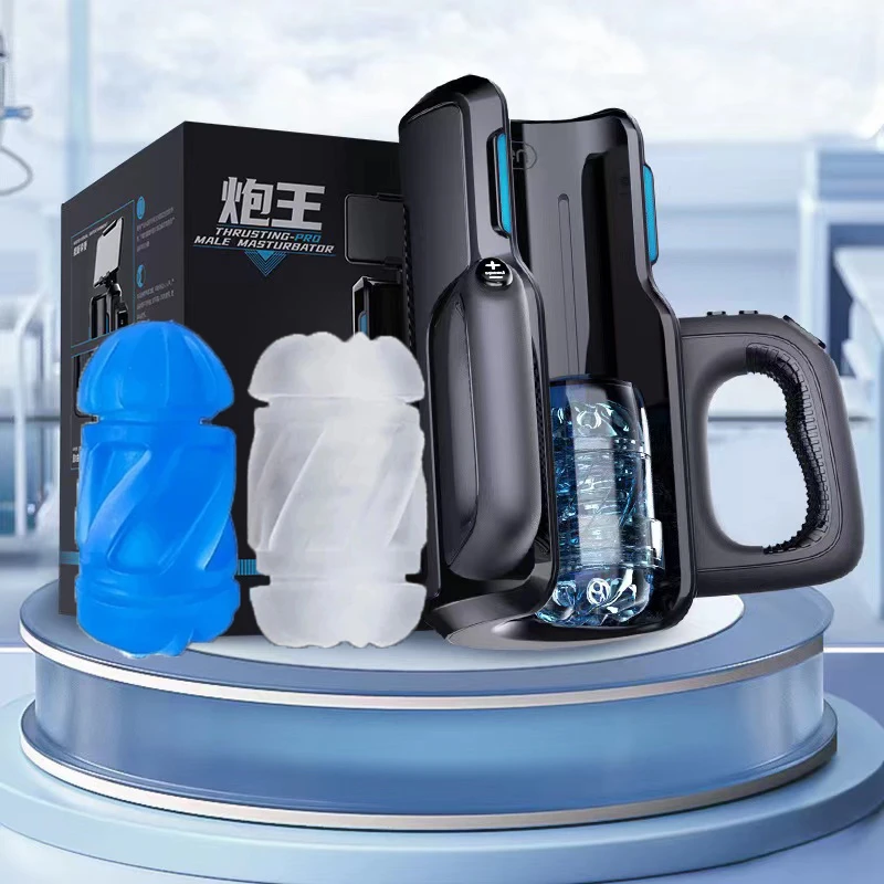 Leten THRUSTING-PRO Power Cup Хентай Мастурбация для мужчин Резиновая вагина 2 в 1 кольцо киски