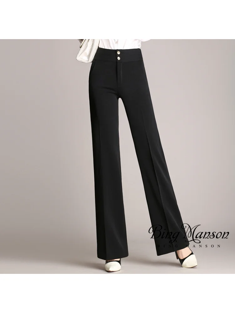 

Новинка 2023 года, свободные брюки, широкие брюки в Корейском стиле