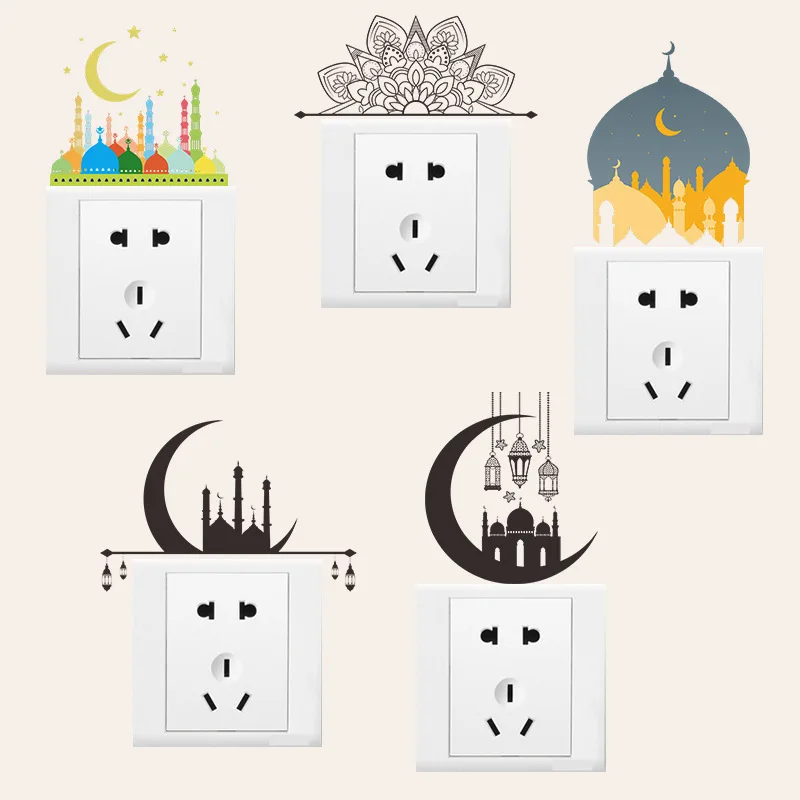 

2022 New Ramadhan Moon Castle Wall Stickers Star Chandelier Pendant Switch Stickers Home Wall Decoration Wall Stickers